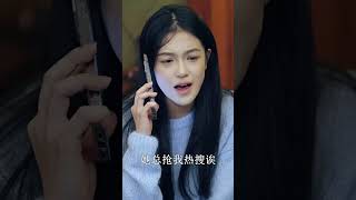 真千金竟是玄門大佬