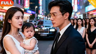 The Disenchantment of Home