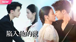外賣女王