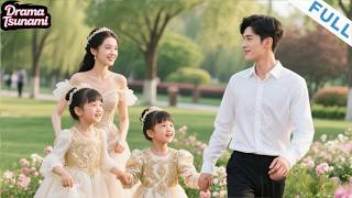 四年后她带萌宝惊艳全球