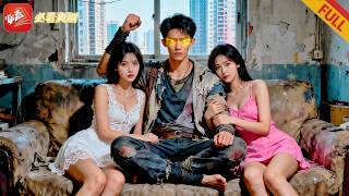 仙尊重生：俩女总裁跪献千亿