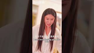 霸总与调皮女主的奇幻互换日记