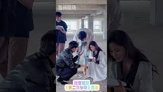 甜寵都市戀：嘉明與韓錄錦的短劇花絮