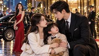 五年萌寶認親：縂裁悔紅了眼