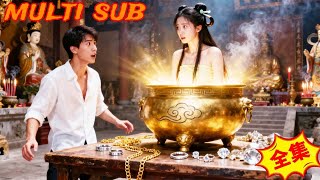 Box to the Ancient: A Taoist's Rags-to-Riches