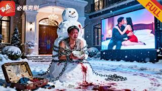 首富子重生：舔狗觉醒反杀心机女