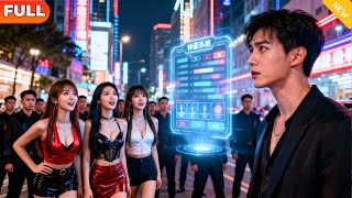 Starting with Awakening the System, I Got Rich by Renting School District Houses