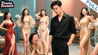 风雨同路不同舟