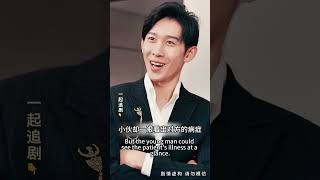 誤會中的尲尬