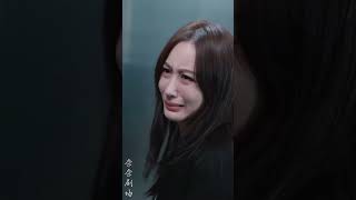 我的26：都市逆襲記