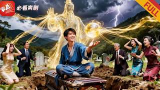 Immortal Realm Reincarnation: My Qi Is Mine to Reclaim