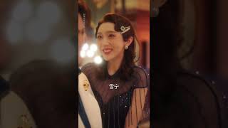 《The Rose in Flames & Mr. Fu's Treasured Love》