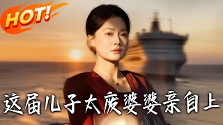 下手术台后我签了离婚协议