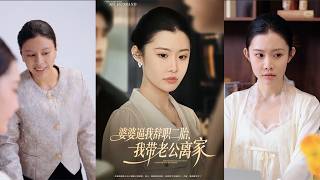 I Left with My Husband After My Mother-in-Law Forced Me to Quit My Job for a Second Child