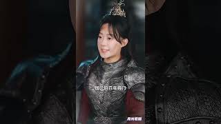 步步生香