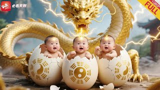 The Legend of the Golden Dragon and the Mortal Beauty