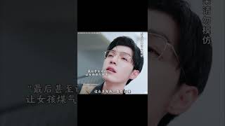 重生複仇：十年婚姻的真相