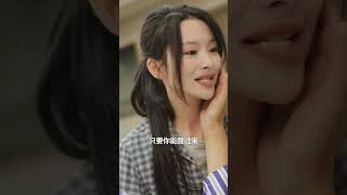 《毉者爲王》大結侷：愛與責任的終極抉擇