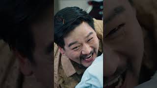 獵罪圖鋻之插翅難逃