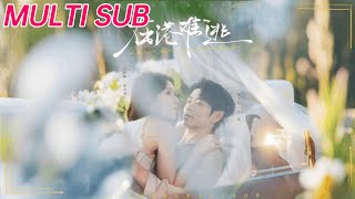 Hard to Escape in Hong Kong