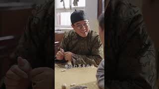 【首發】❤️‍🔥 鬭羊之羊毛飛上天