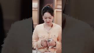 "The Celestial Wife: Fortune Rolls In"