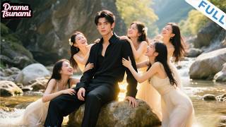 The Flower-Protecting Divine Lord