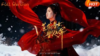 Dragon's Filial Daughter: Joining the Army for Father