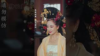 我让高阳扶墙！高阳竟为我痴狂