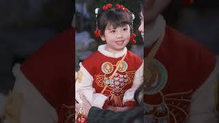 天降錦鯉小萌寶：逆轉人生的甜寵奇跡