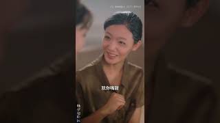 可喜可旺