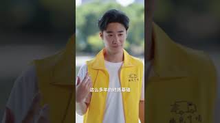 说好了当武圣妳却让我送外卖