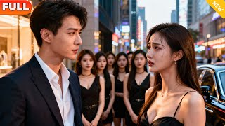 离婚后，白月光她终于出手了