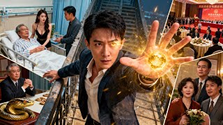 重生后我有了黄金瞳