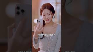 謝教授你太直球了