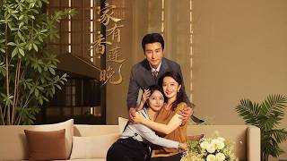 Xianglian Returns Home