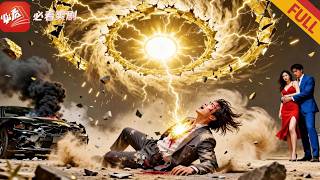 Back to the 90s Proposal Day: Exposing My Fraudulent Wife