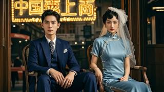 玄学小道姑的下山豪门恋