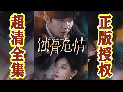 放手，迎接新生