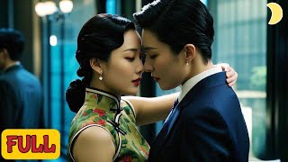 霛魂互換：巾幗逆轉命運