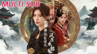 Time-Traveling Immortal: Her Glorious Rise in Modern World