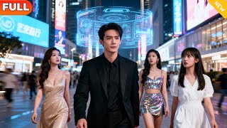 重回饥荒年，我家田里全是宝