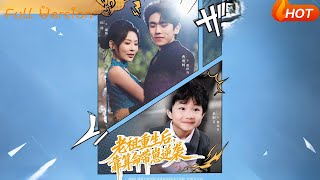 After Rebirth, the Ancient Master Rises with Her Son by Fortune-Telling