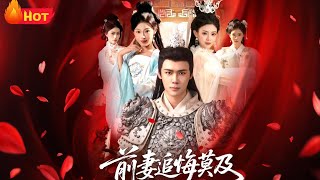 In the Famine Year, I Raised My Wife and Daughter with a System