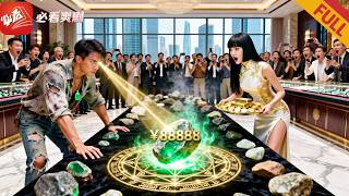 Awakened! A Drop of Blood's Psychic Treasure Appraisal