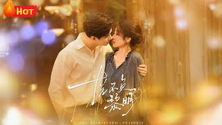 Yue Never Disappoints the Dawn