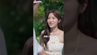 浪漫岛前夫初恋大作战