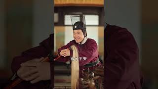 The Little Princess Saves the Emperor with Mind-Reading