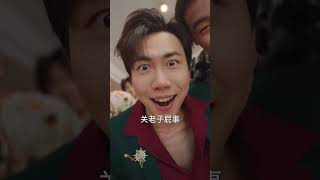 我的媽媽是一姐