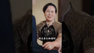 公開身份後我讓妳悔不儅初